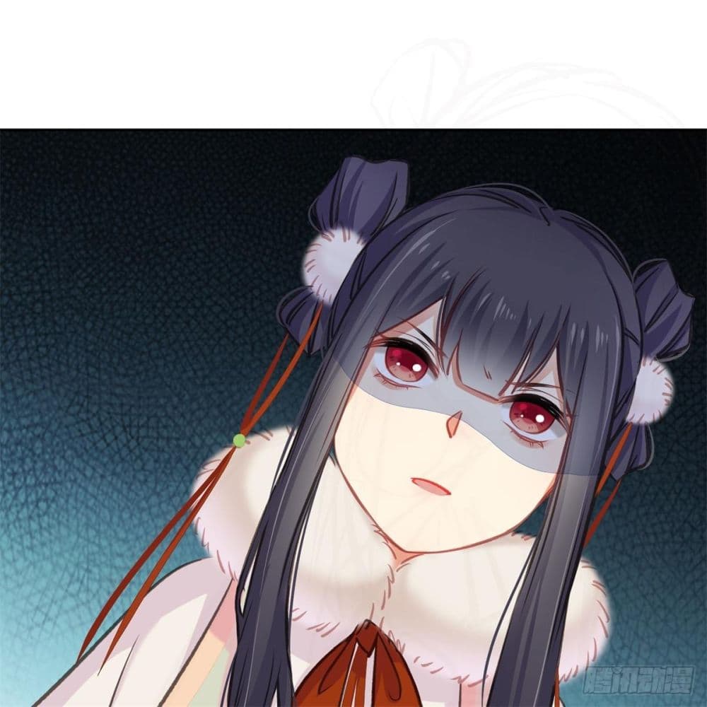 The Rebirth Daughter is not Good page 49