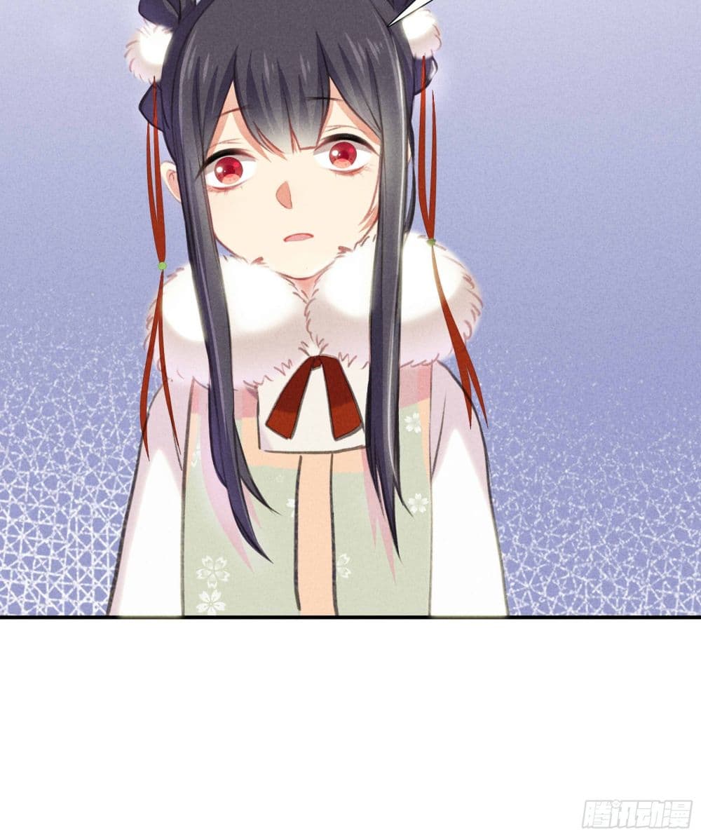 The Rebirth Daughter is not Good page 8