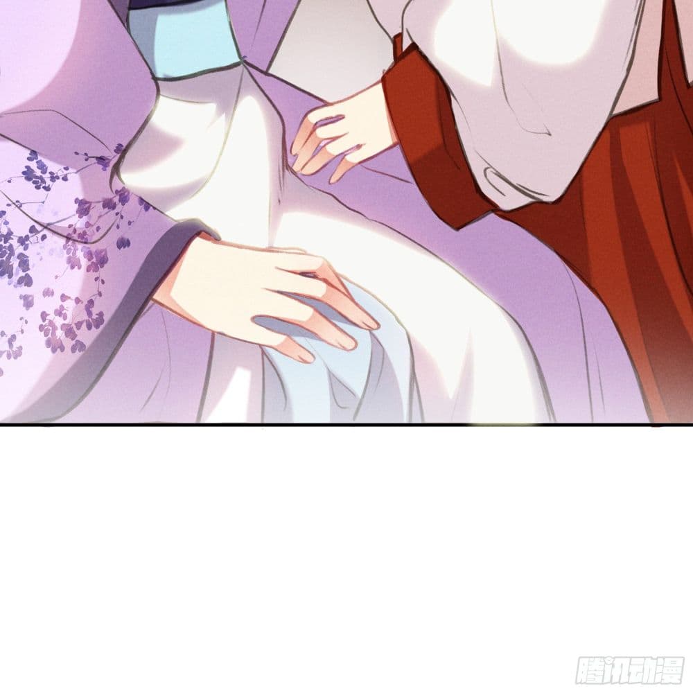 The Rebirth Daughter is not Good page 27