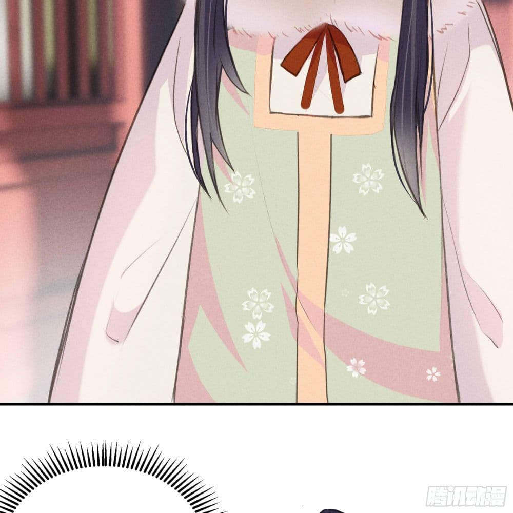 The Rebirth Daughter is not Good page 30