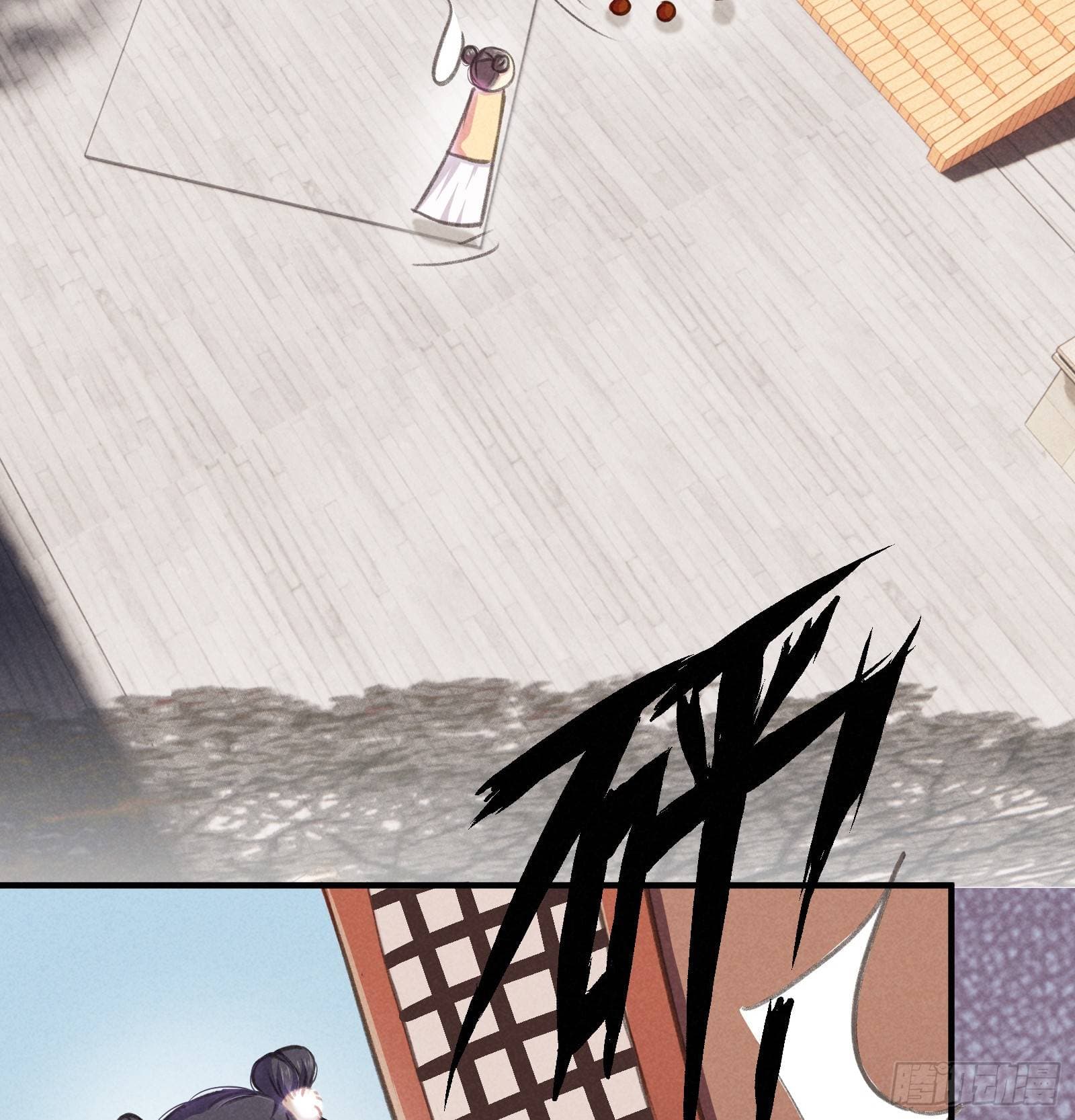 The Rebirth Daughter is not Good page 12