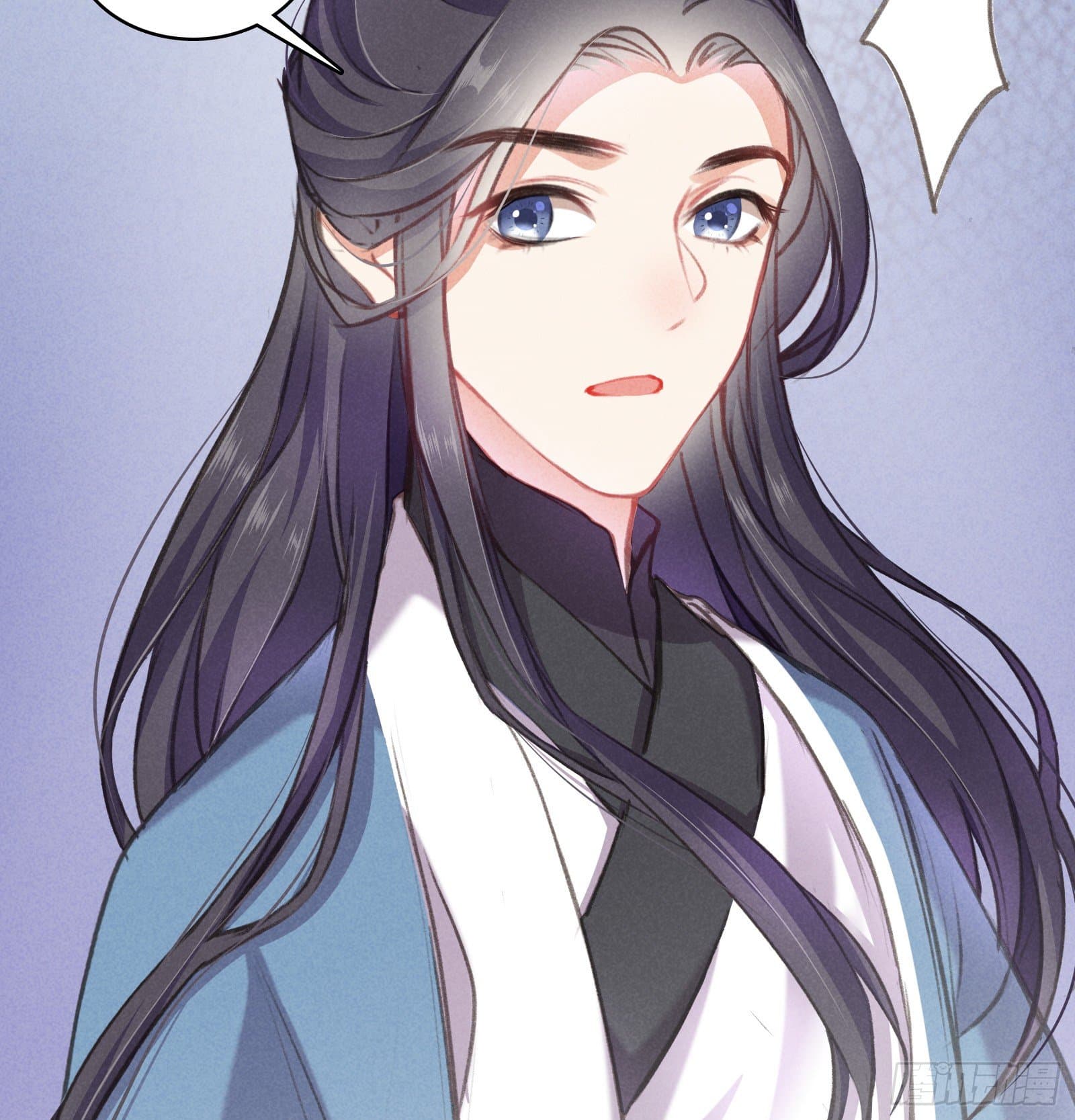 The Rebirth Daughter is not Good page 14