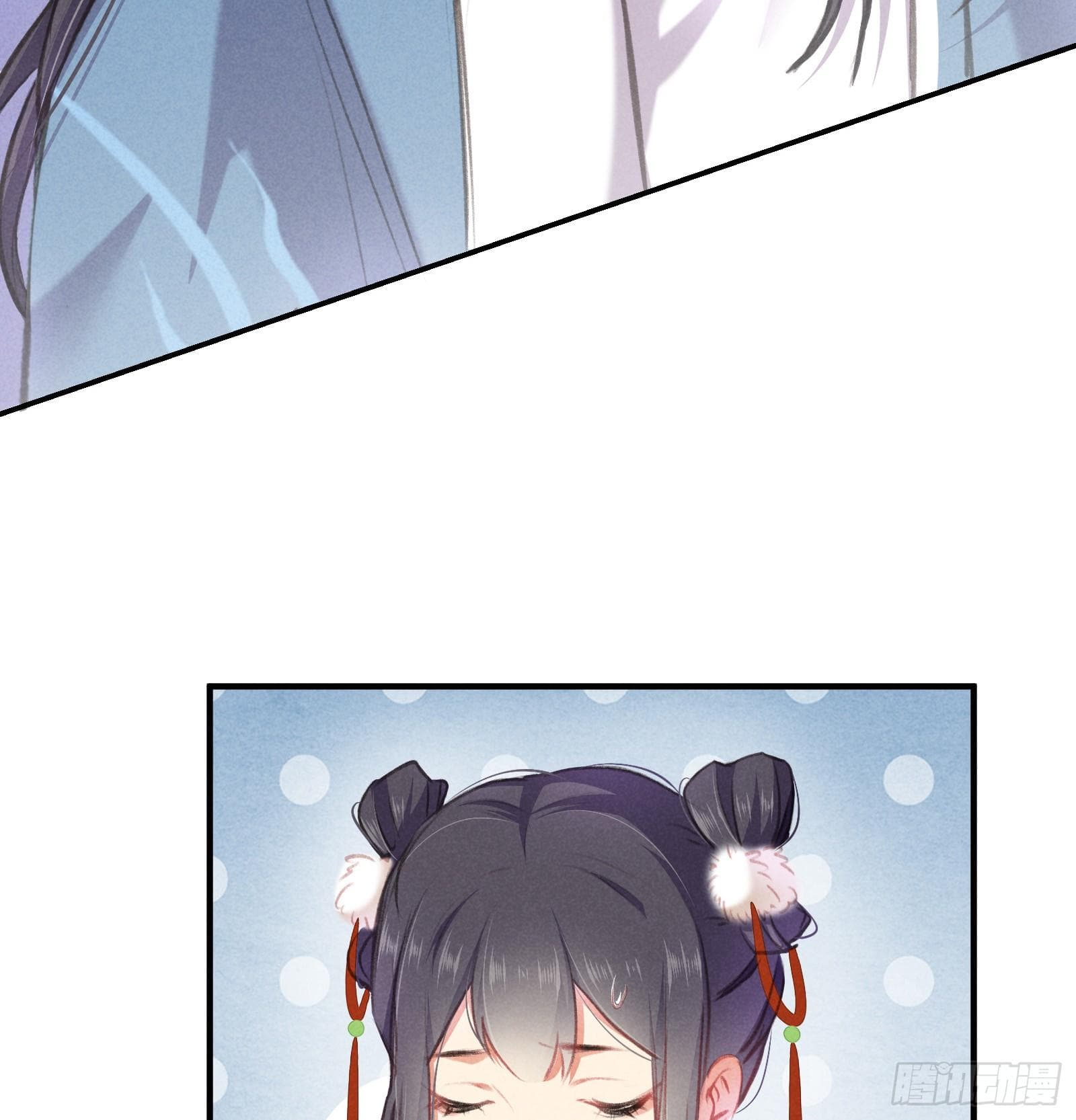 The Rebirth Daughter is not Good page 15