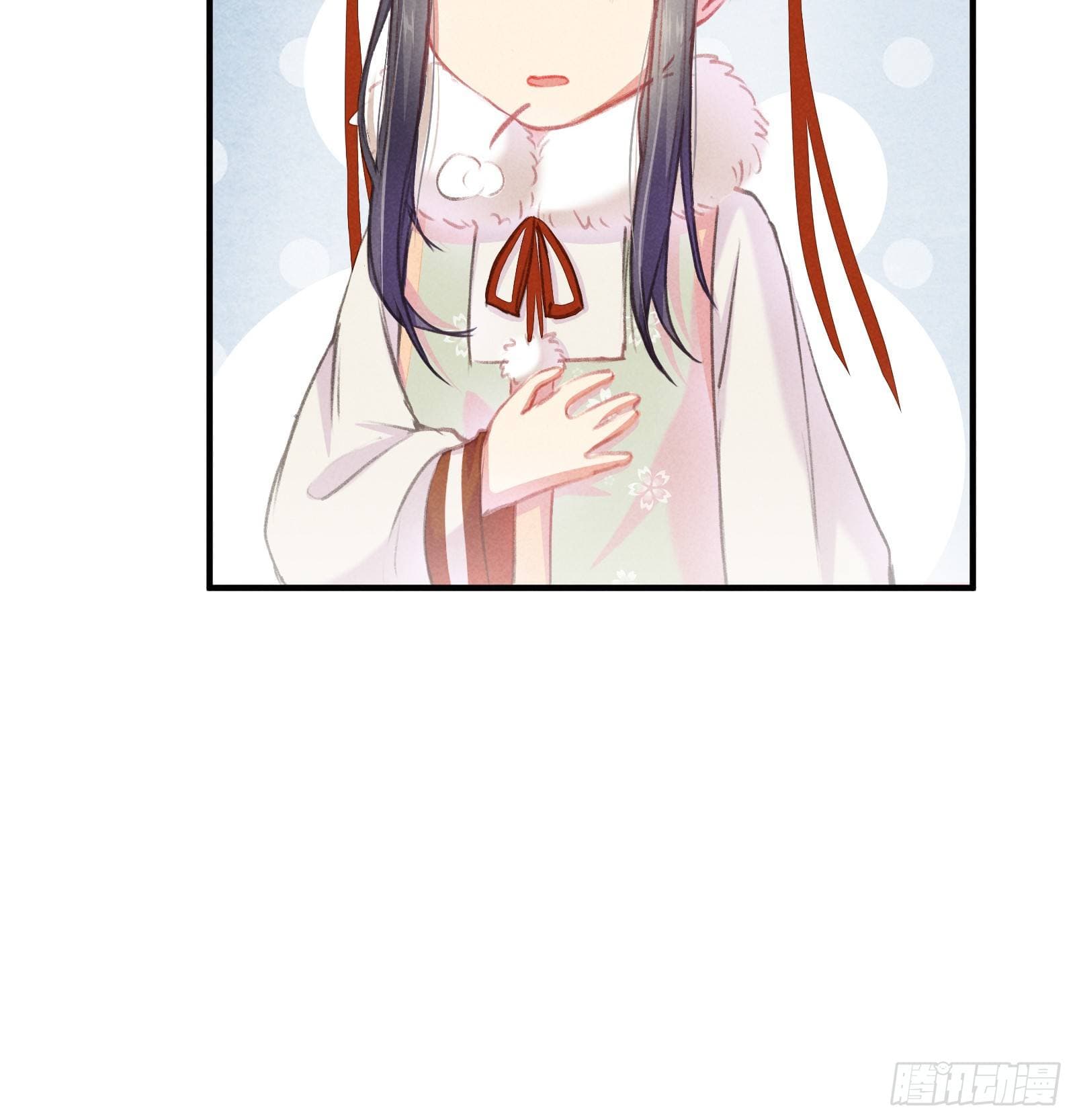 The Rebirth Daughter is not Good page 16
