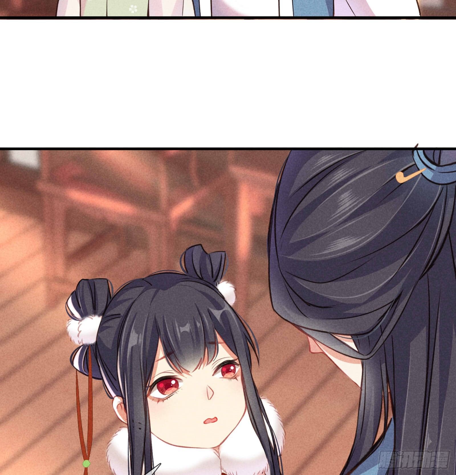 The Rebirth Daughter is not Good page 18