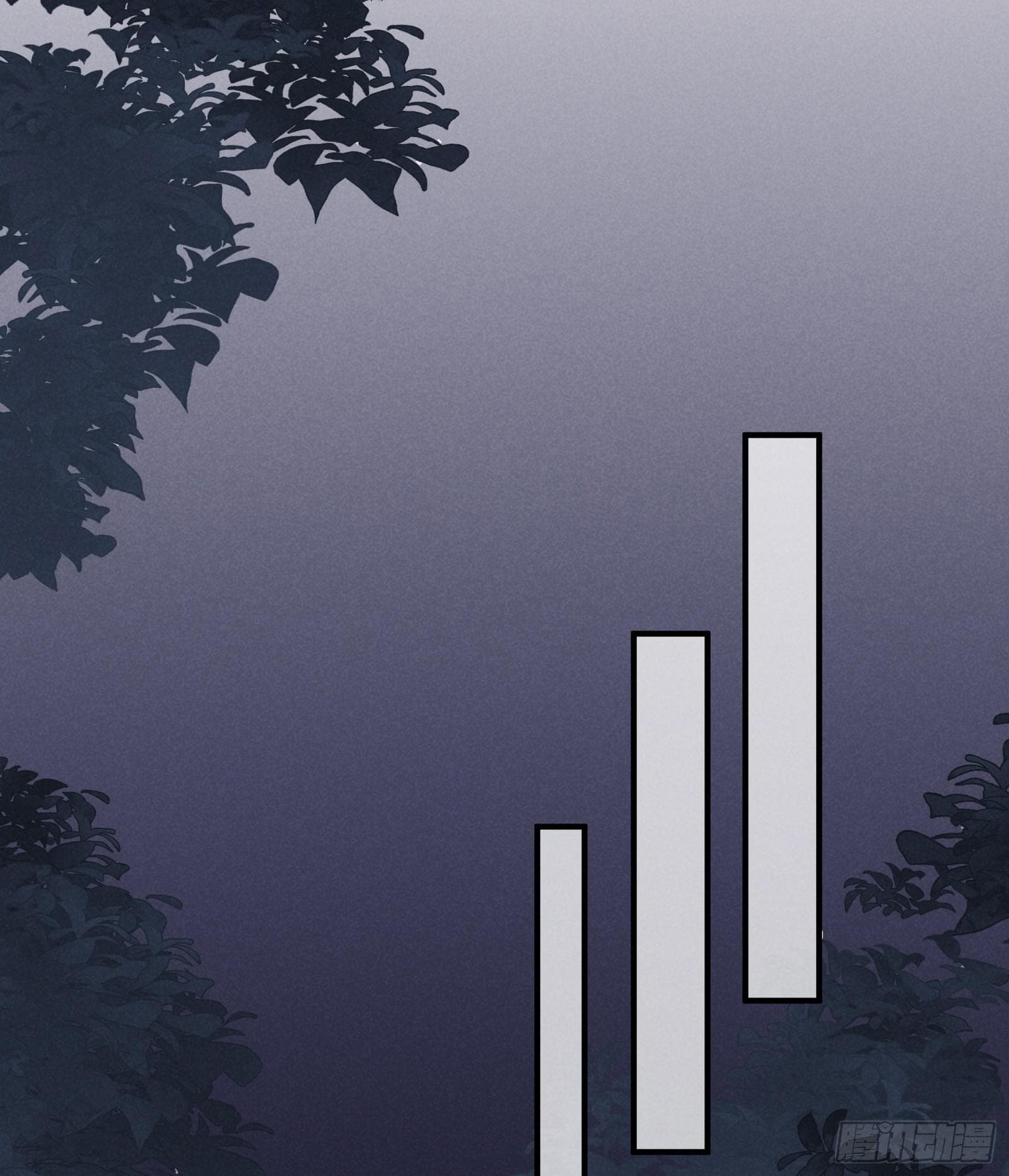The Rebirth Daughter is not Good page 25