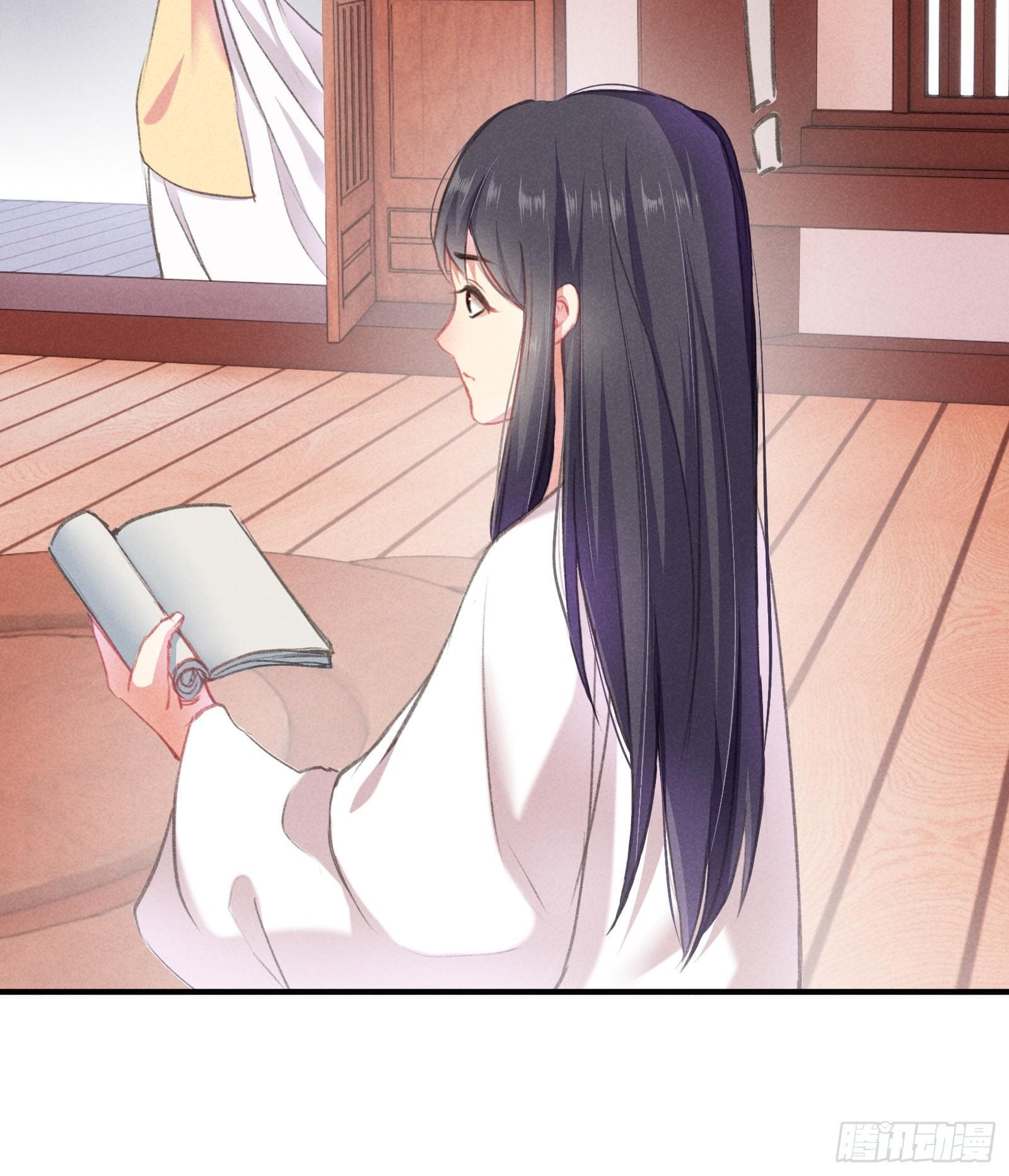 The Rebirth Daughter is not Good page 28