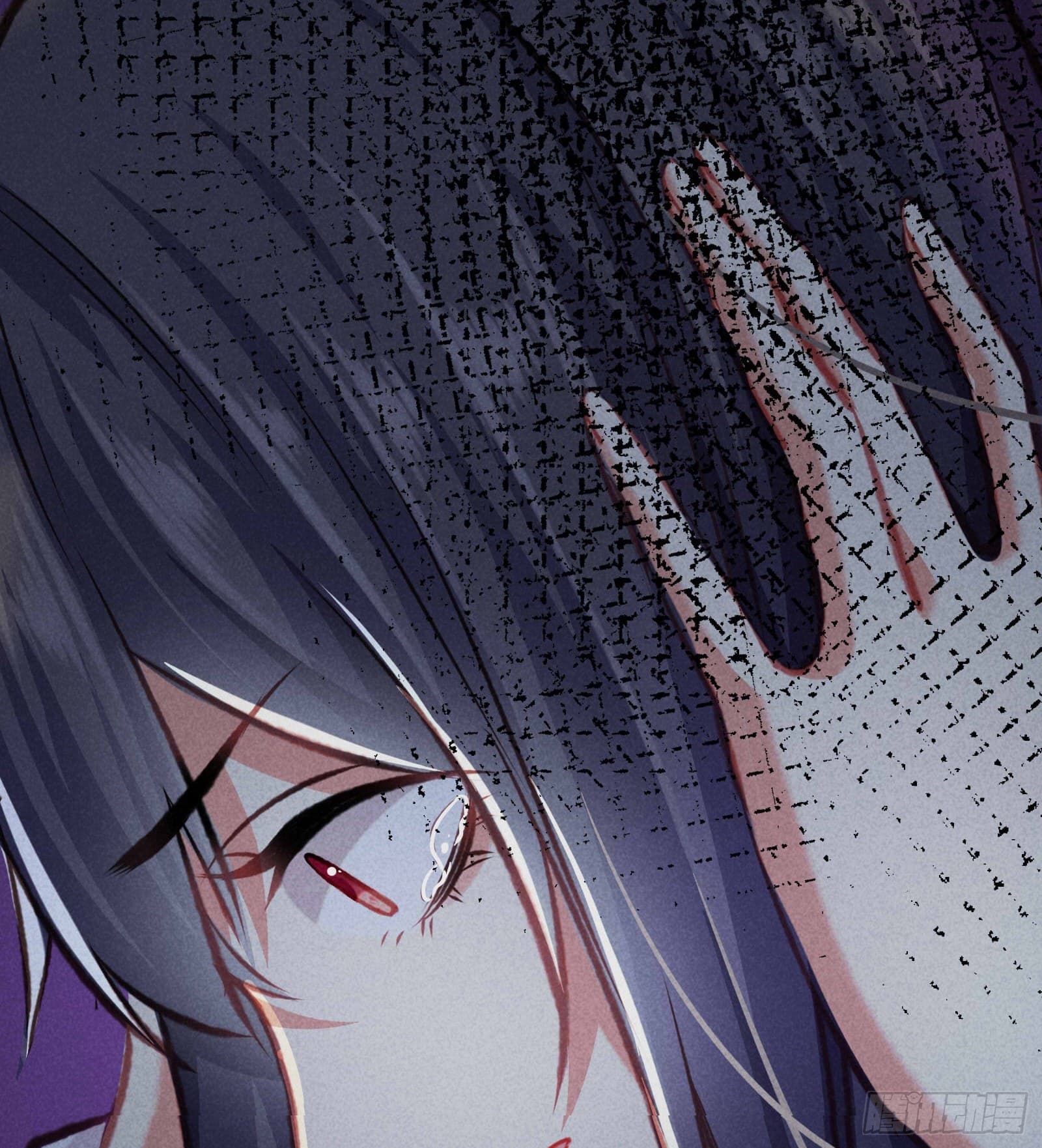 The Rebirth Daughter is not Good page 32