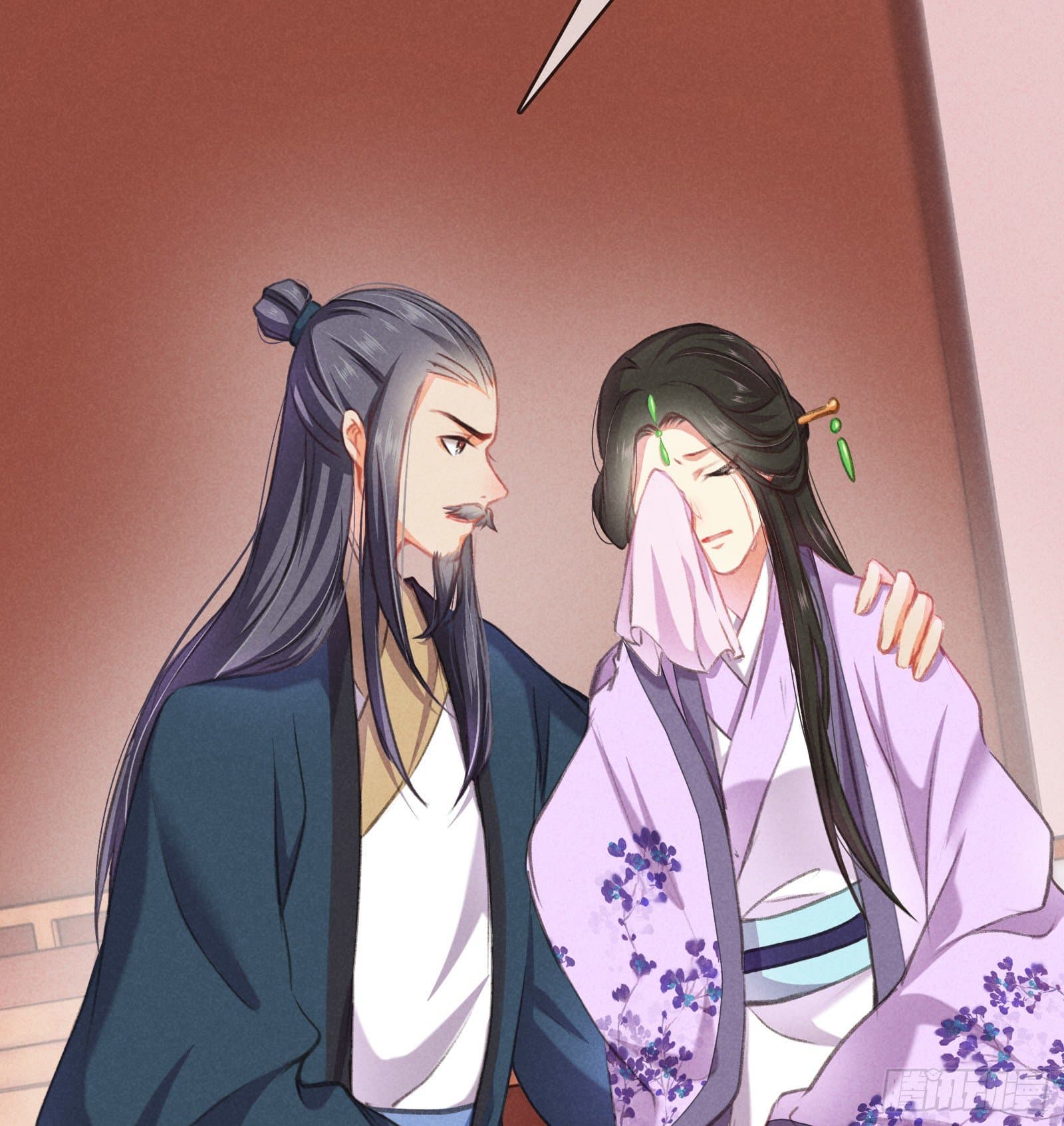 The Rebirth Daughter is not Good page 54