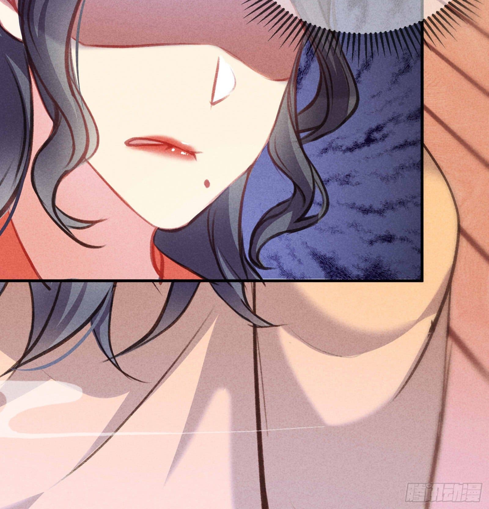 The Rebirth Daughter is not Good page 64