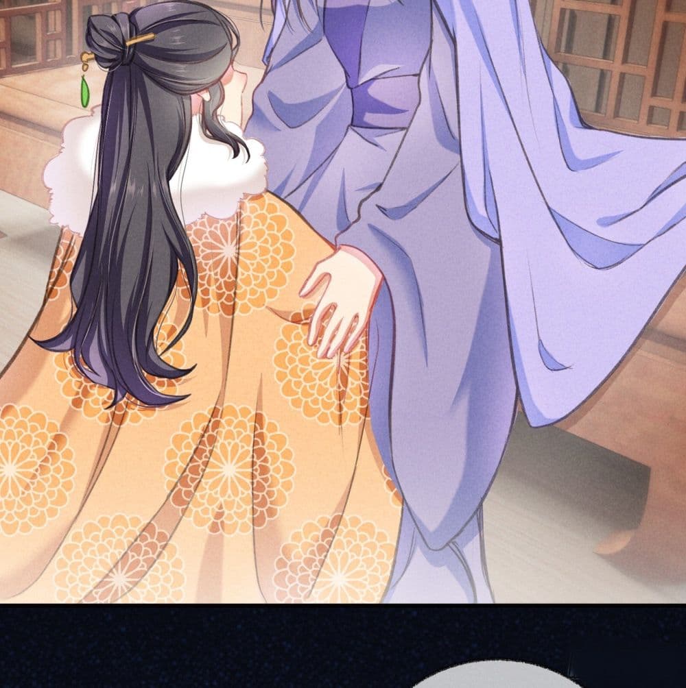 The Rebirth Daughter is not Good page 10