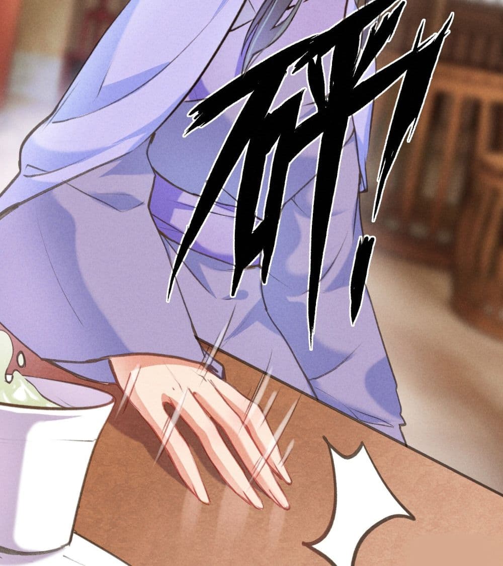 The Rebirth Daughter is not Good page 18