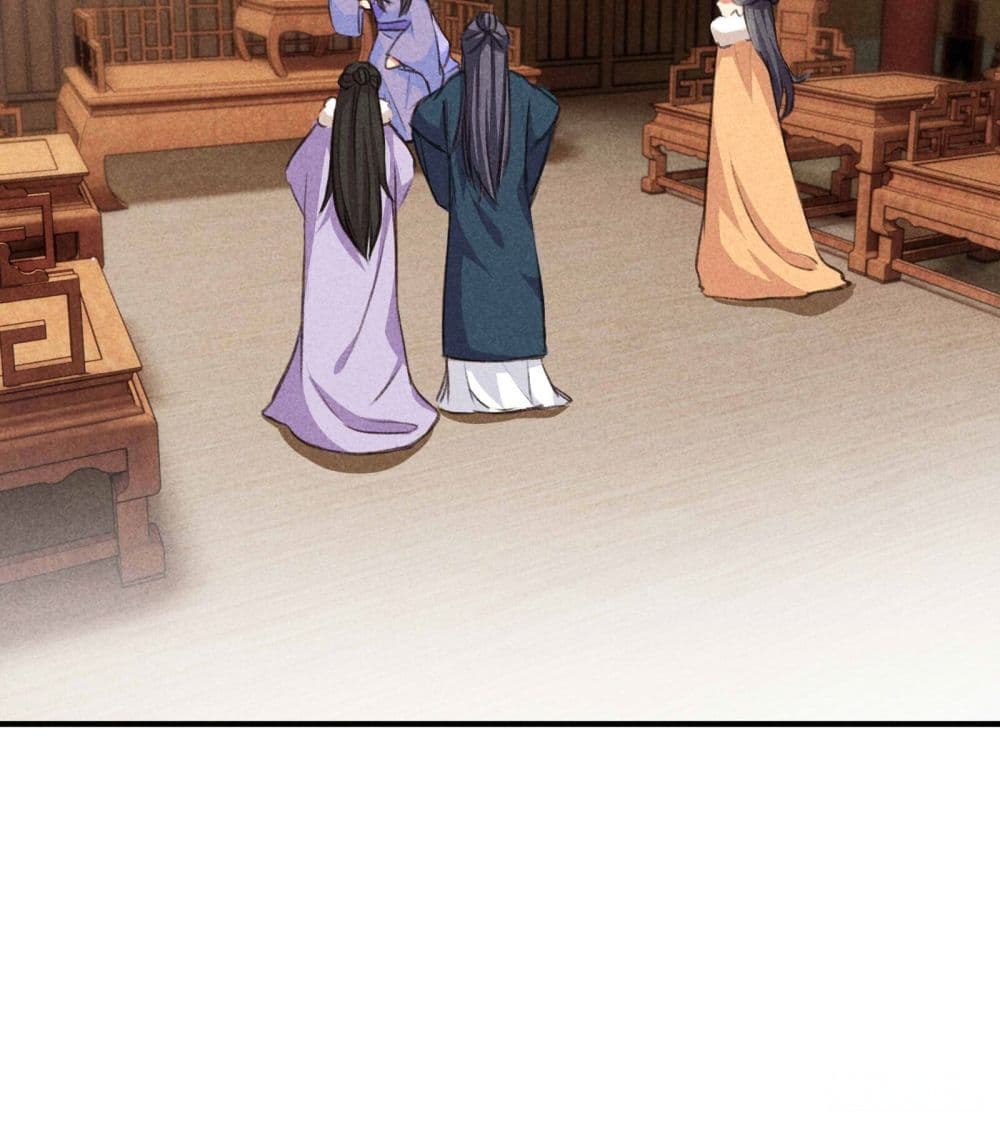 The Rebirth Daughter is not Good page 22