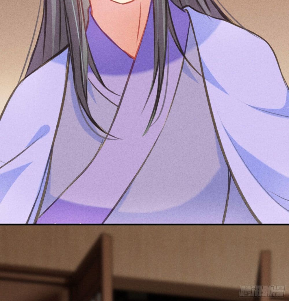 The Rebirth Daughter is not Good page 37
