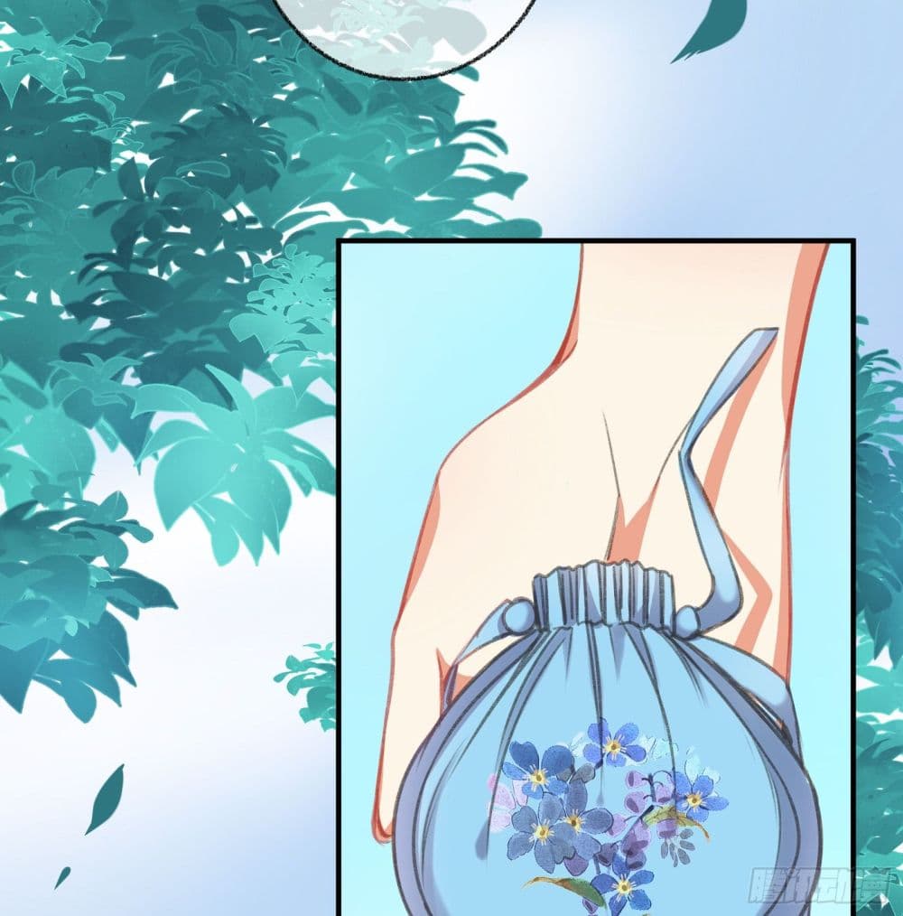The Rebirth Daughter is not Good page 6
