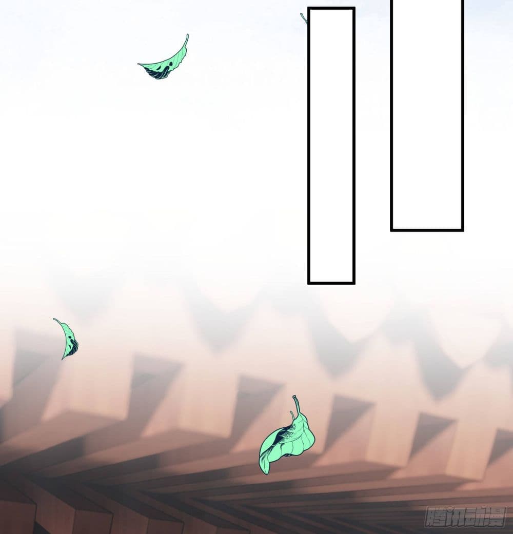 The Rebirth Daughter is not Good page 16