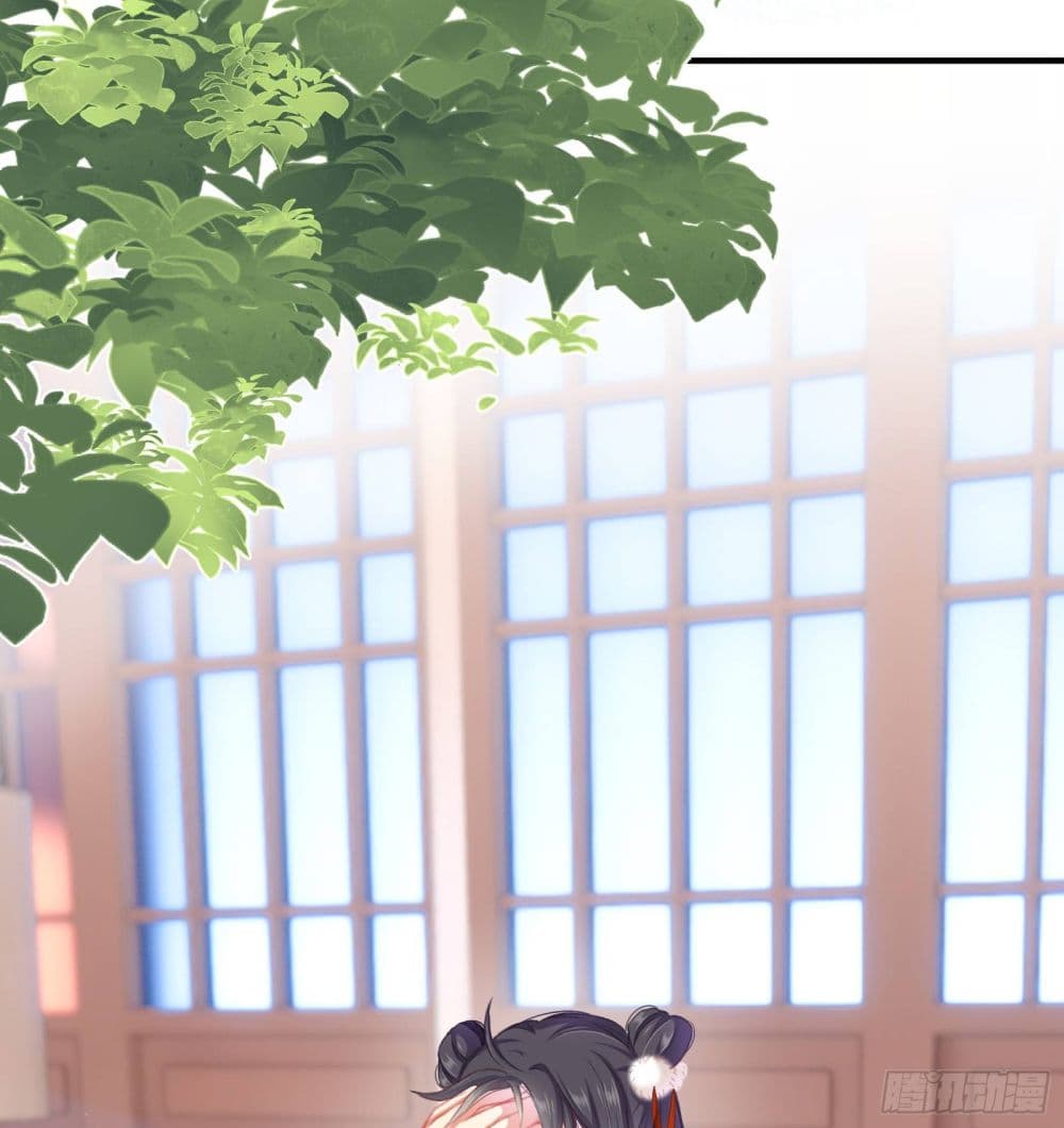 The Rebirth Daughter is not Good page 22