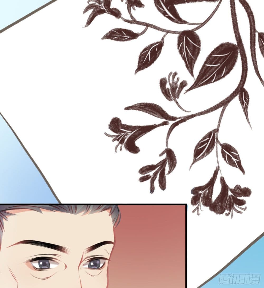 The Rebirth Daughter is not Good page 34