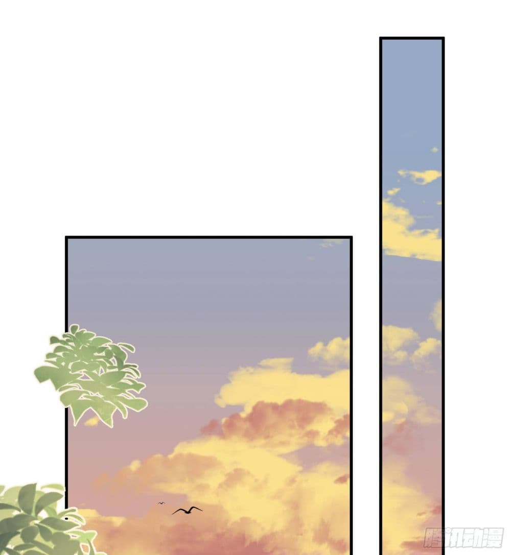 The Rebirth Daughter is not Good page 40