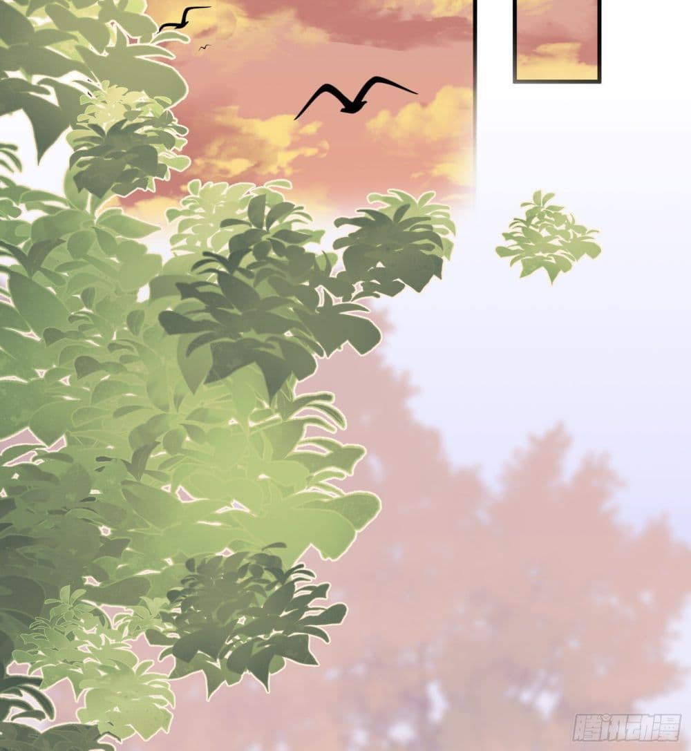The Rebirth Daughter is not Good page 41