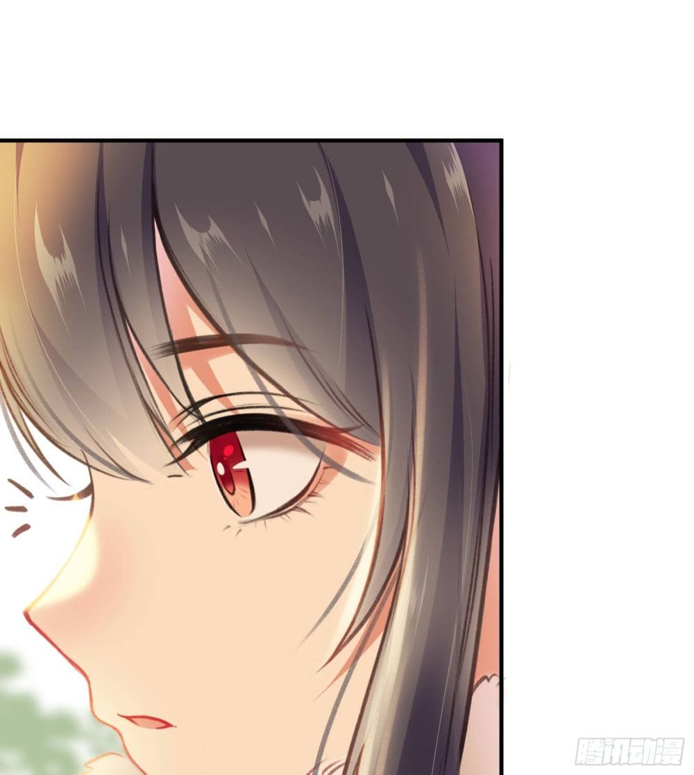 The Rebirth Daughter is not Good page 44