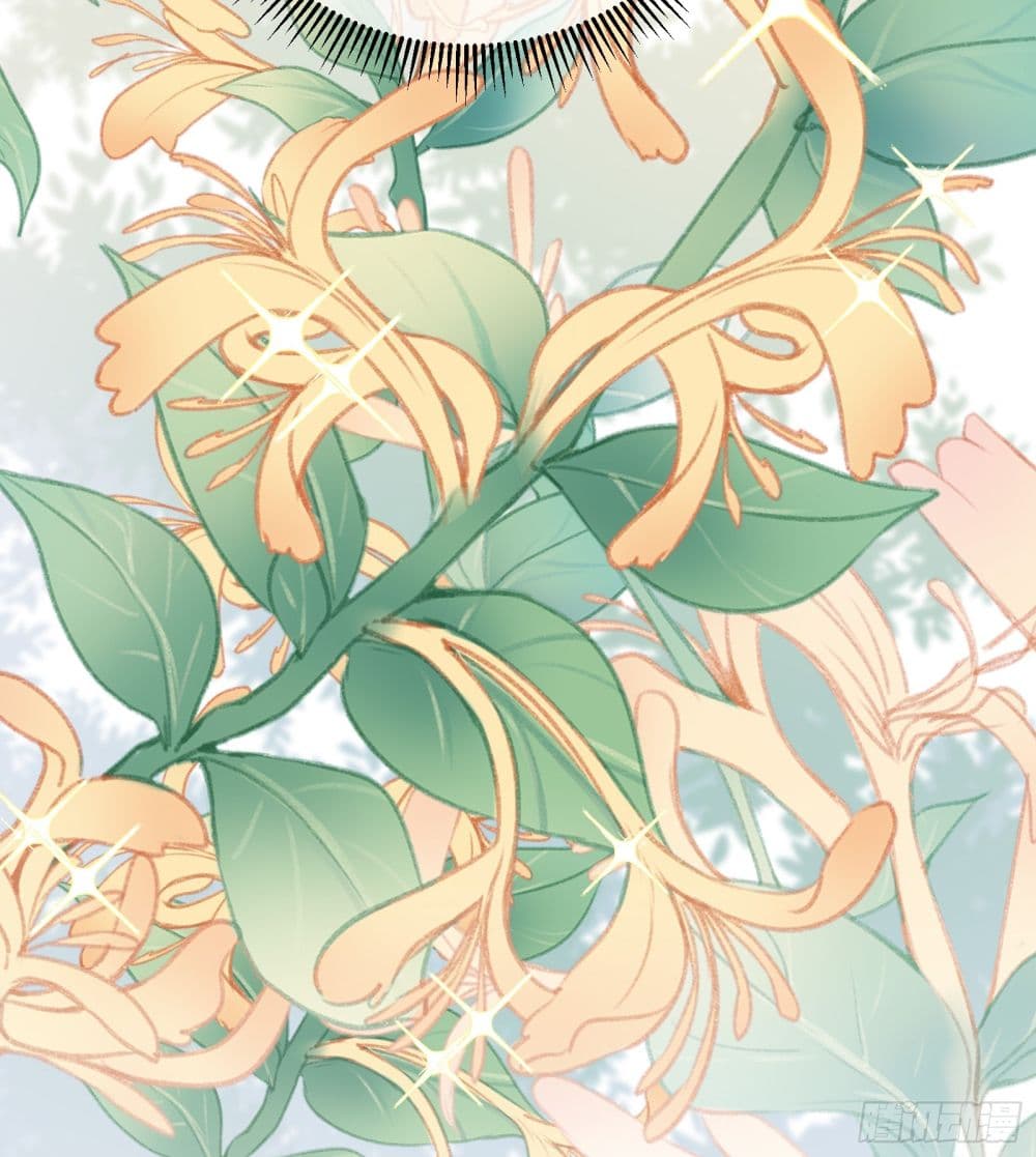 The Rebirth Daughter is not Good page 46