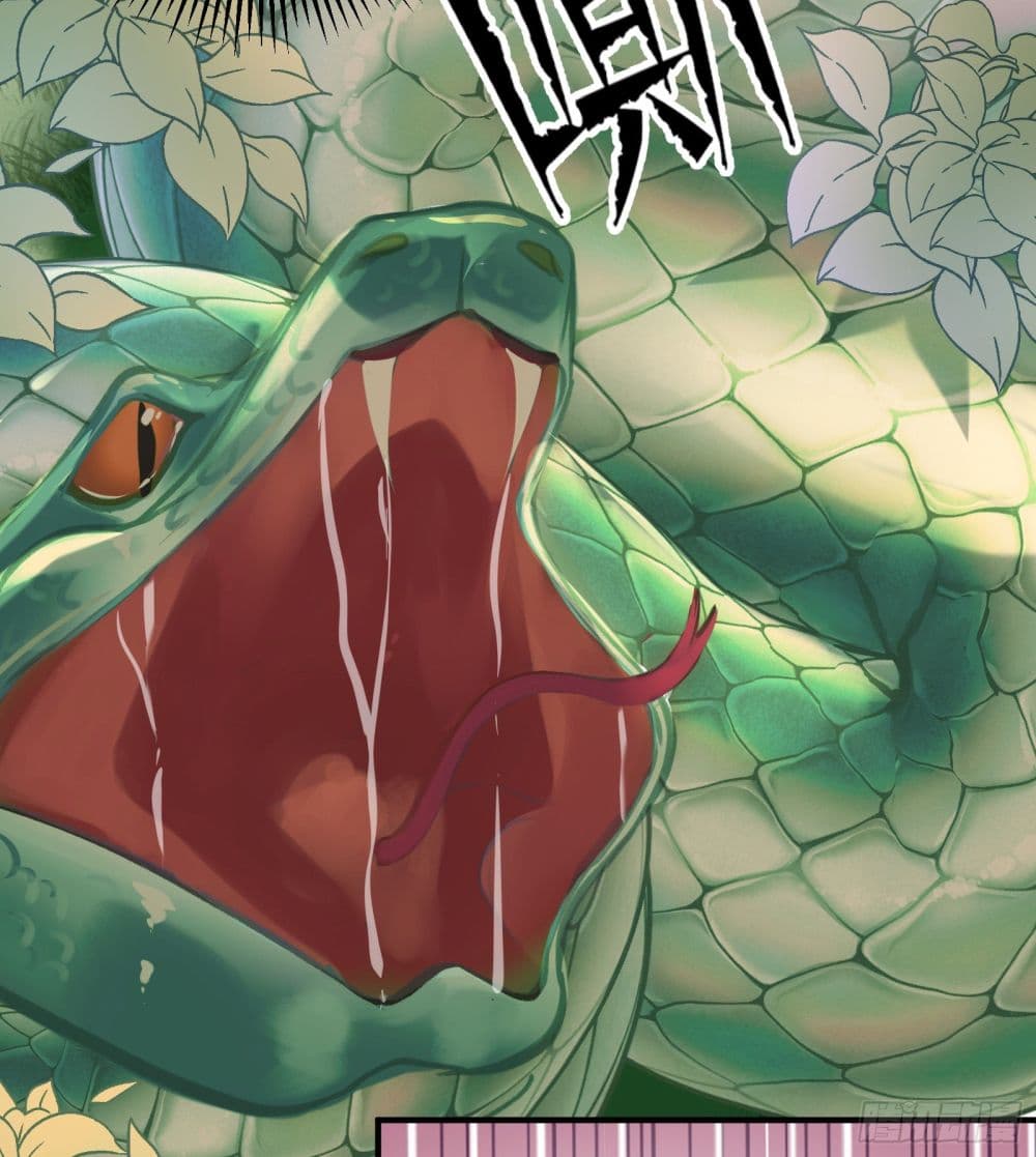 The Rebirth Daughter is not Good page 48