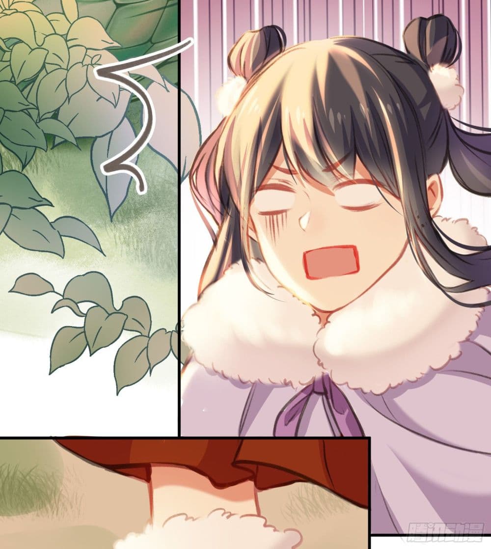 The Rebirth Daughter is not Good page 49