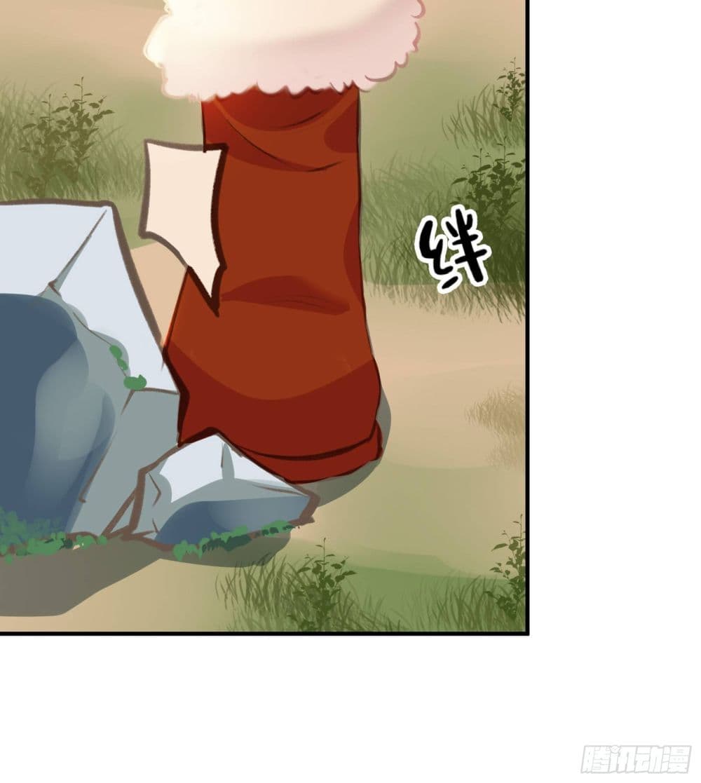 The Rebirth Daughter is not Good page 50