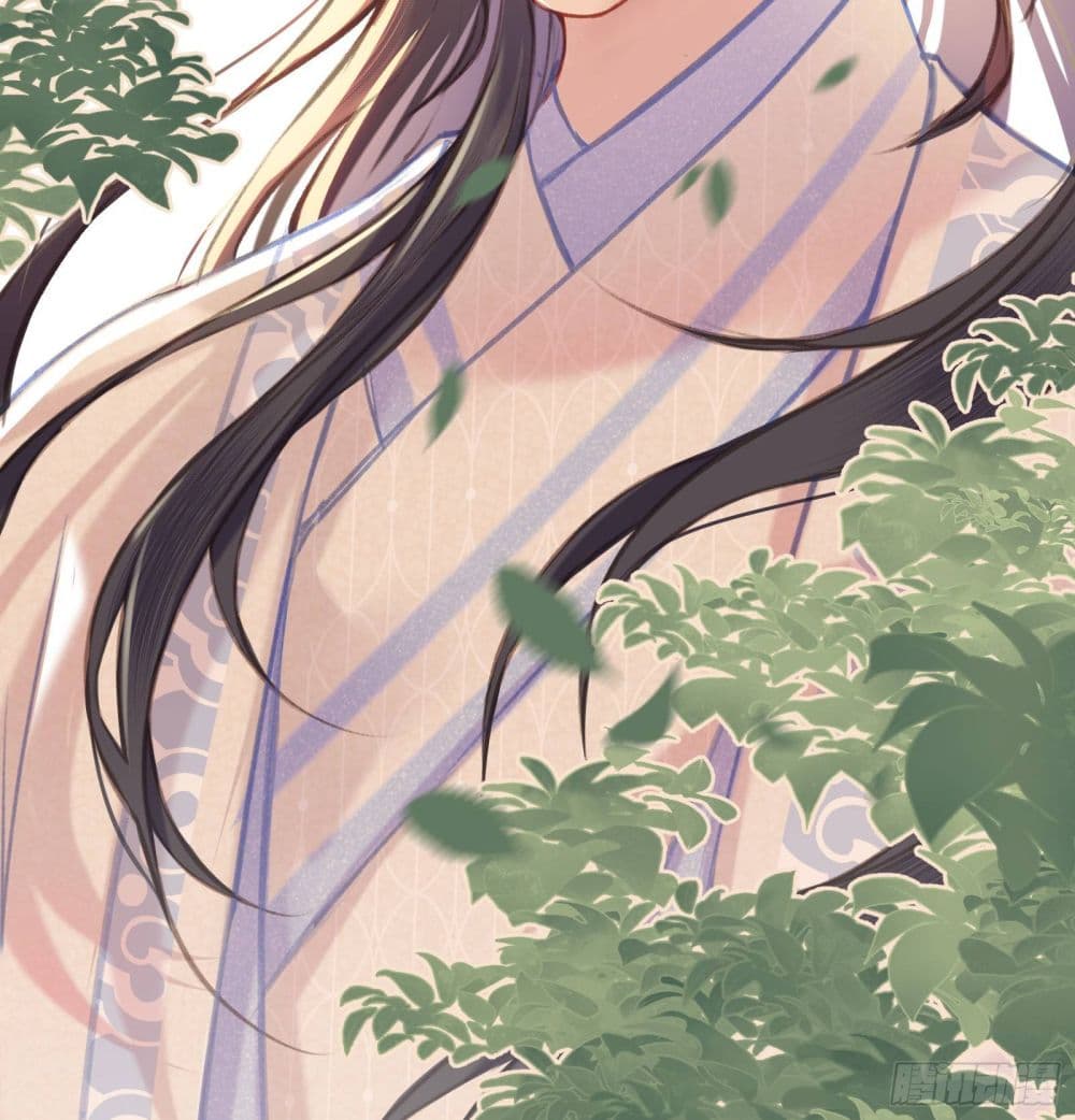 The Rebirth Daughter is not Good page 54