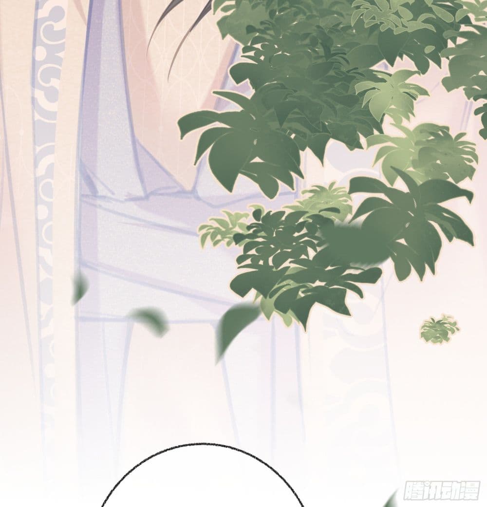 The Rebirth Daughter is not Good page 55