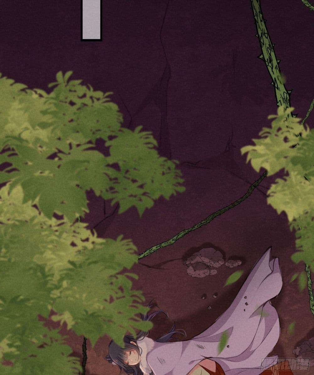 The Rebirth Daughter is not Good page 11