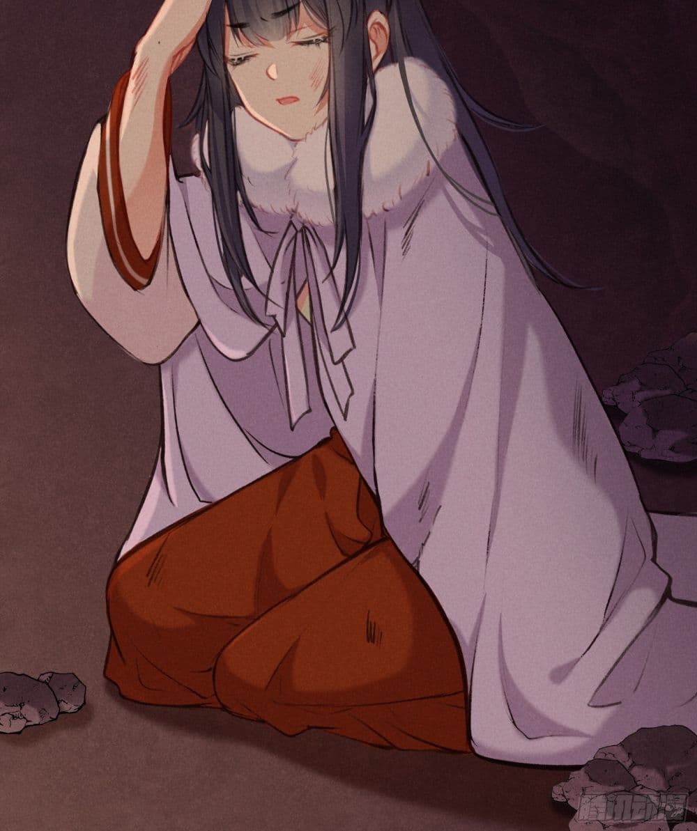 The Rebirth Daughter is not Good page 13