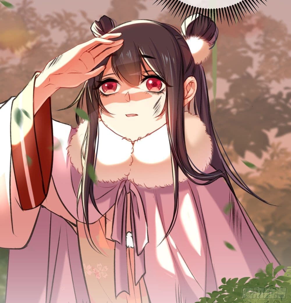The Rebirth Daughter is not Good page 16