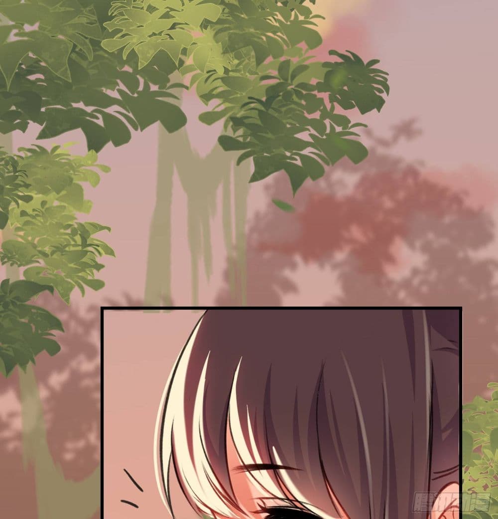 The Rebirth Daughter is not Good page 18