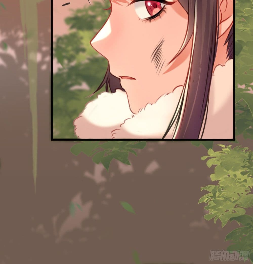The Rebirth Daughter is not Good page 19