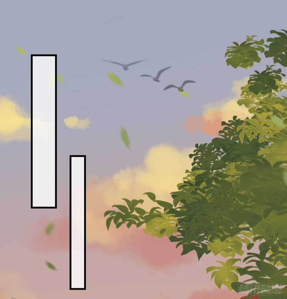 The Rebirth Daughter is not Good page 26
