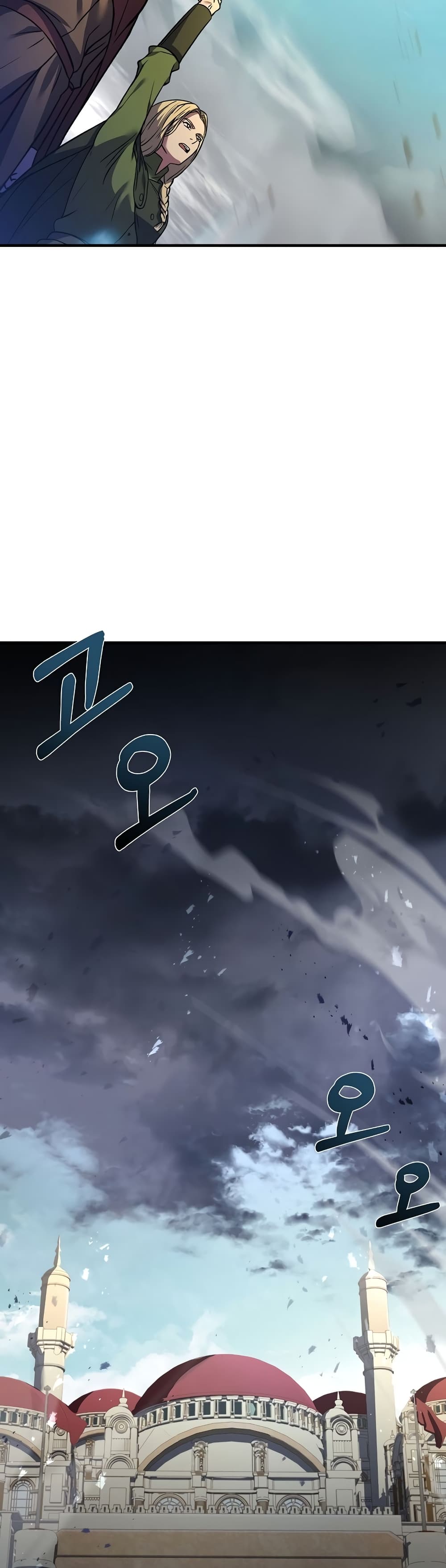 The Rebirth of an 8th Circled Wizard page 10