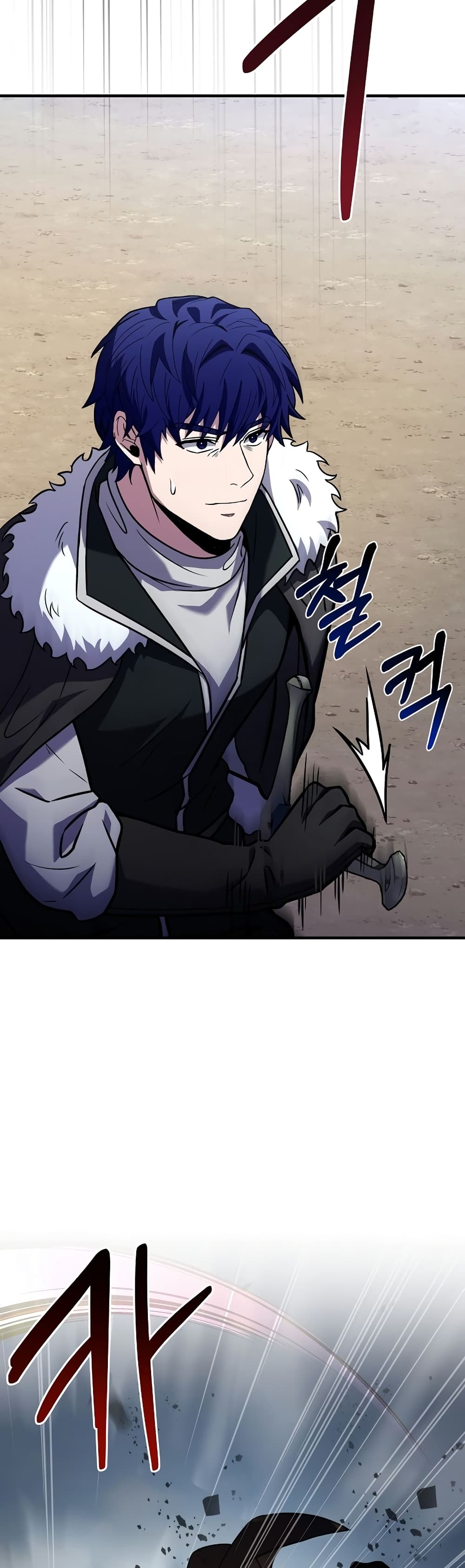 The Rebirth of an 8th Circled Wizard page 9