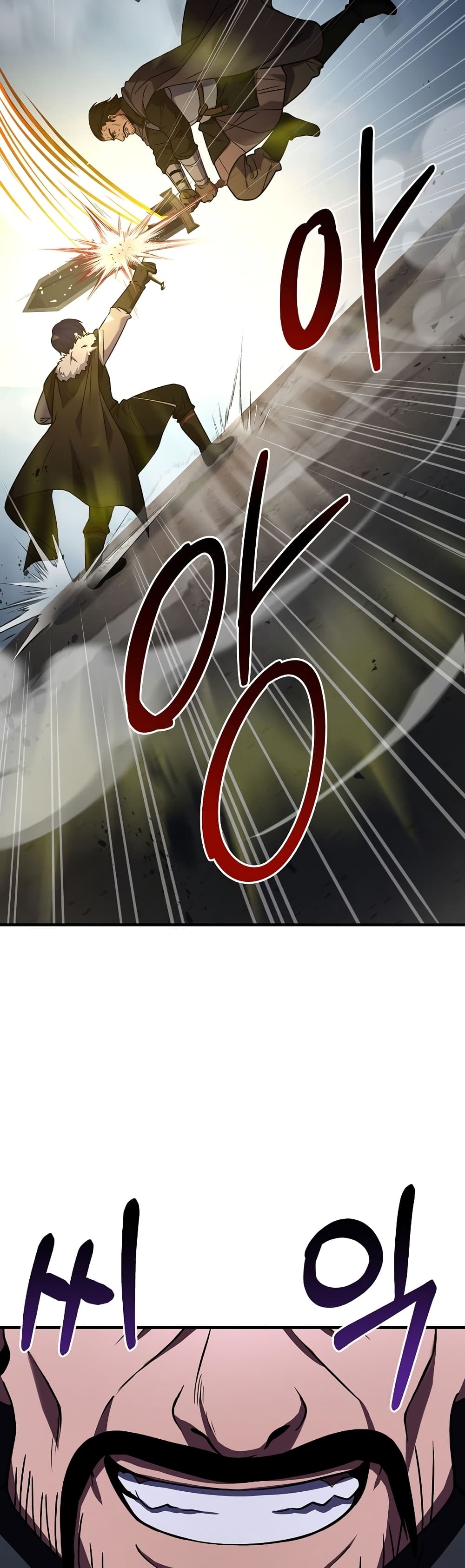 The Rebirth of an 8th Circled Wizard page 10