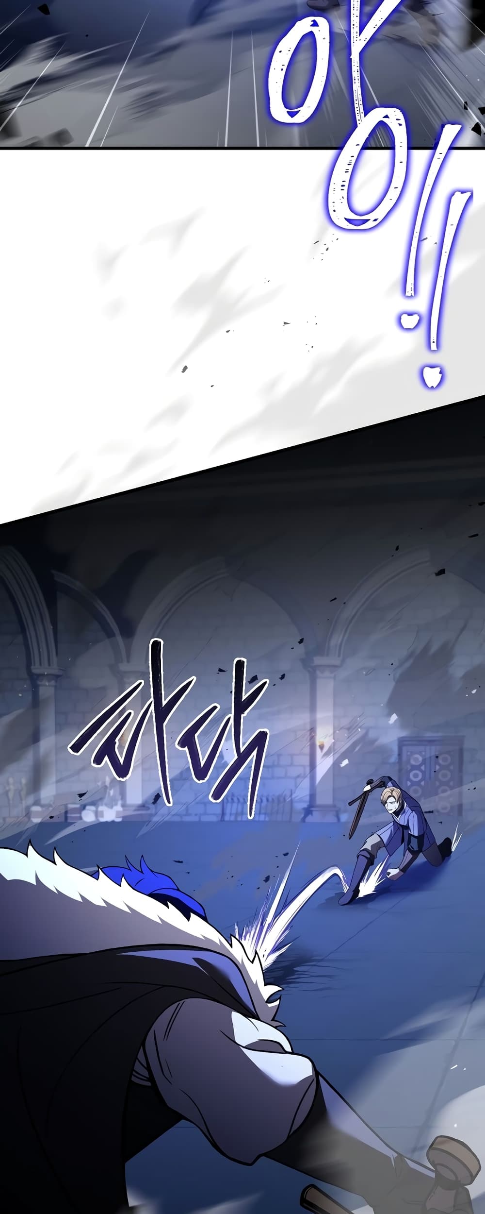 The Rebirth of an 8th Circled Wizard page 3