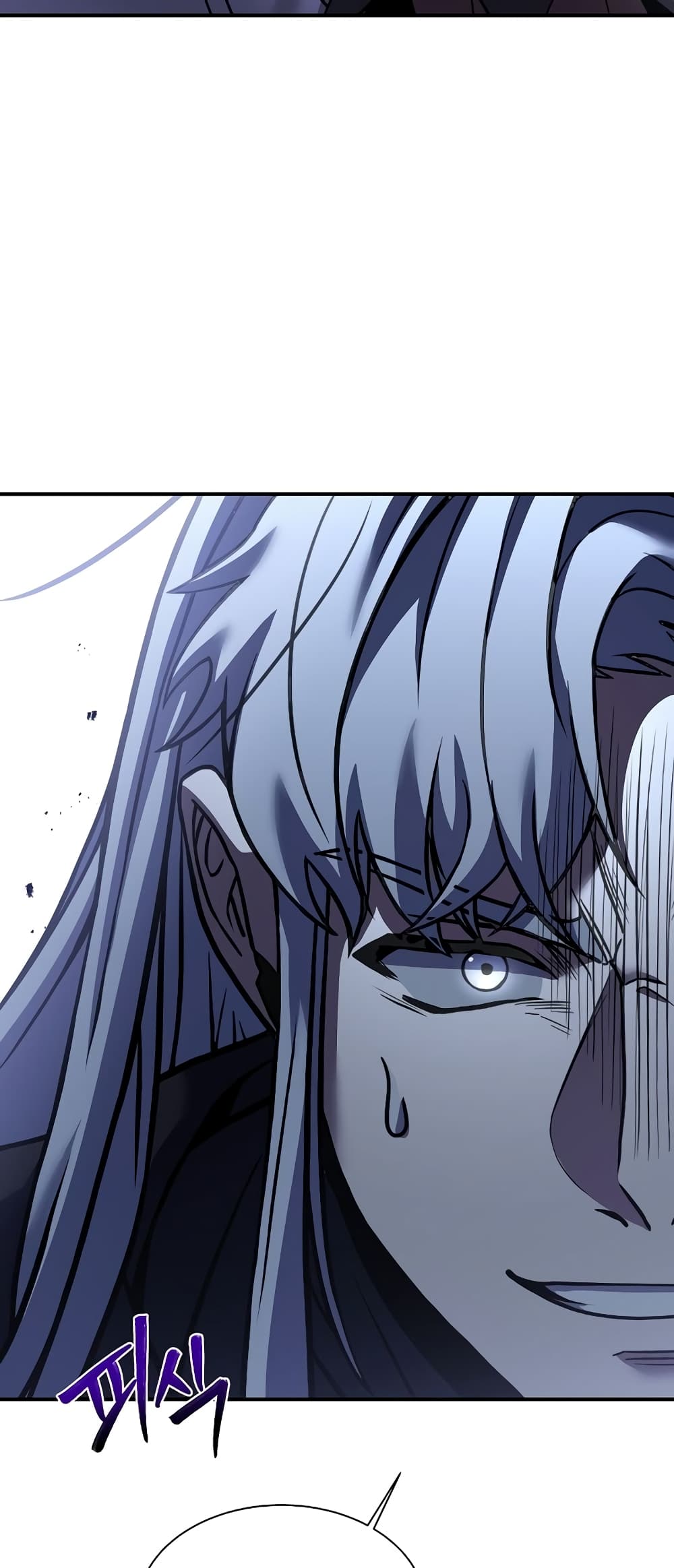 The Rebirth of an 8th Circled Wizard page 5