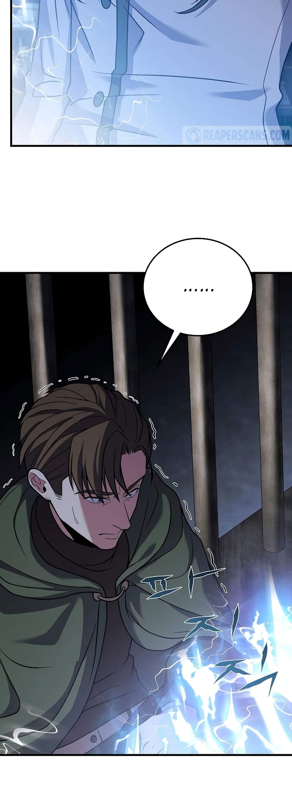 The Rebirth of an 8th Circled Wizard page 7