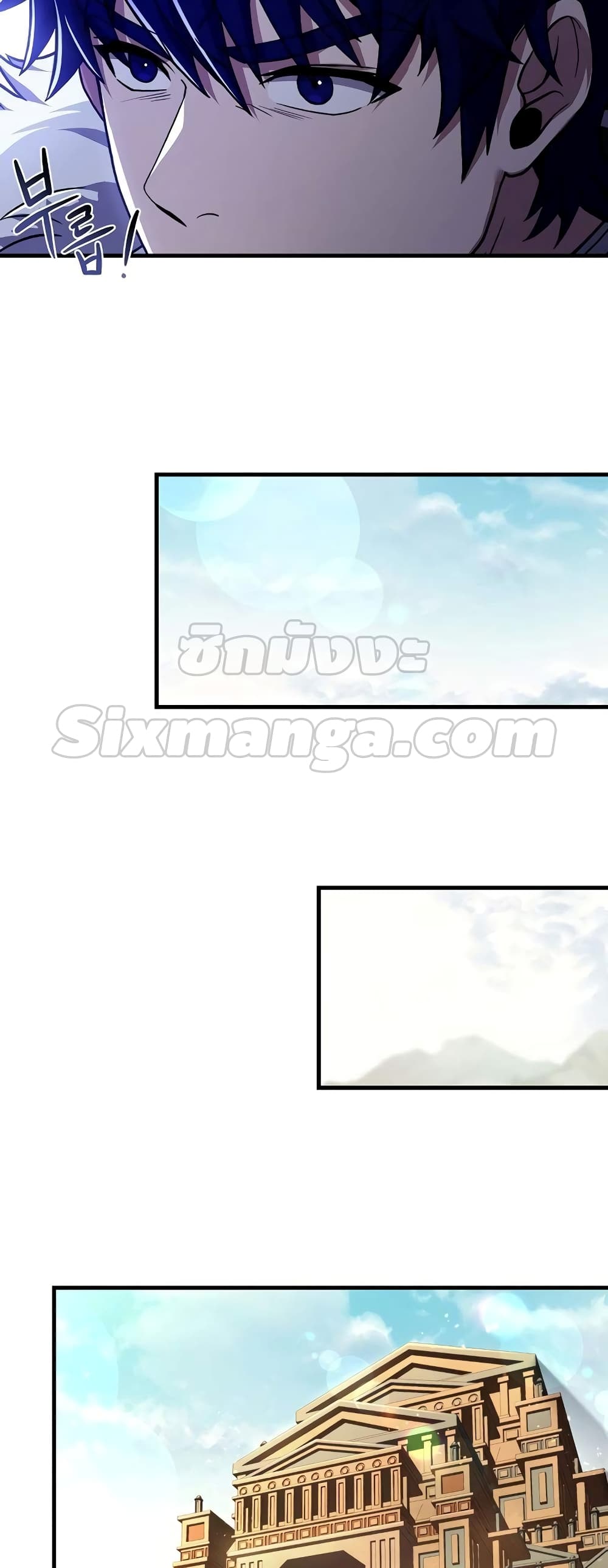 The Rebirth of an 8th Circled Wizard page 10