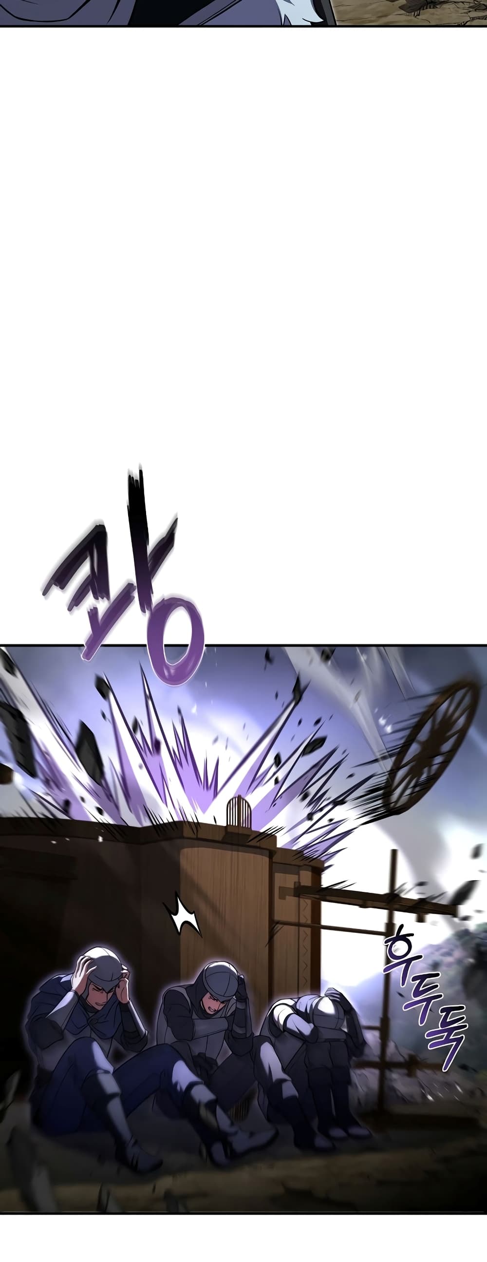 The Rebirth of an 8th Circled Wizard page 9