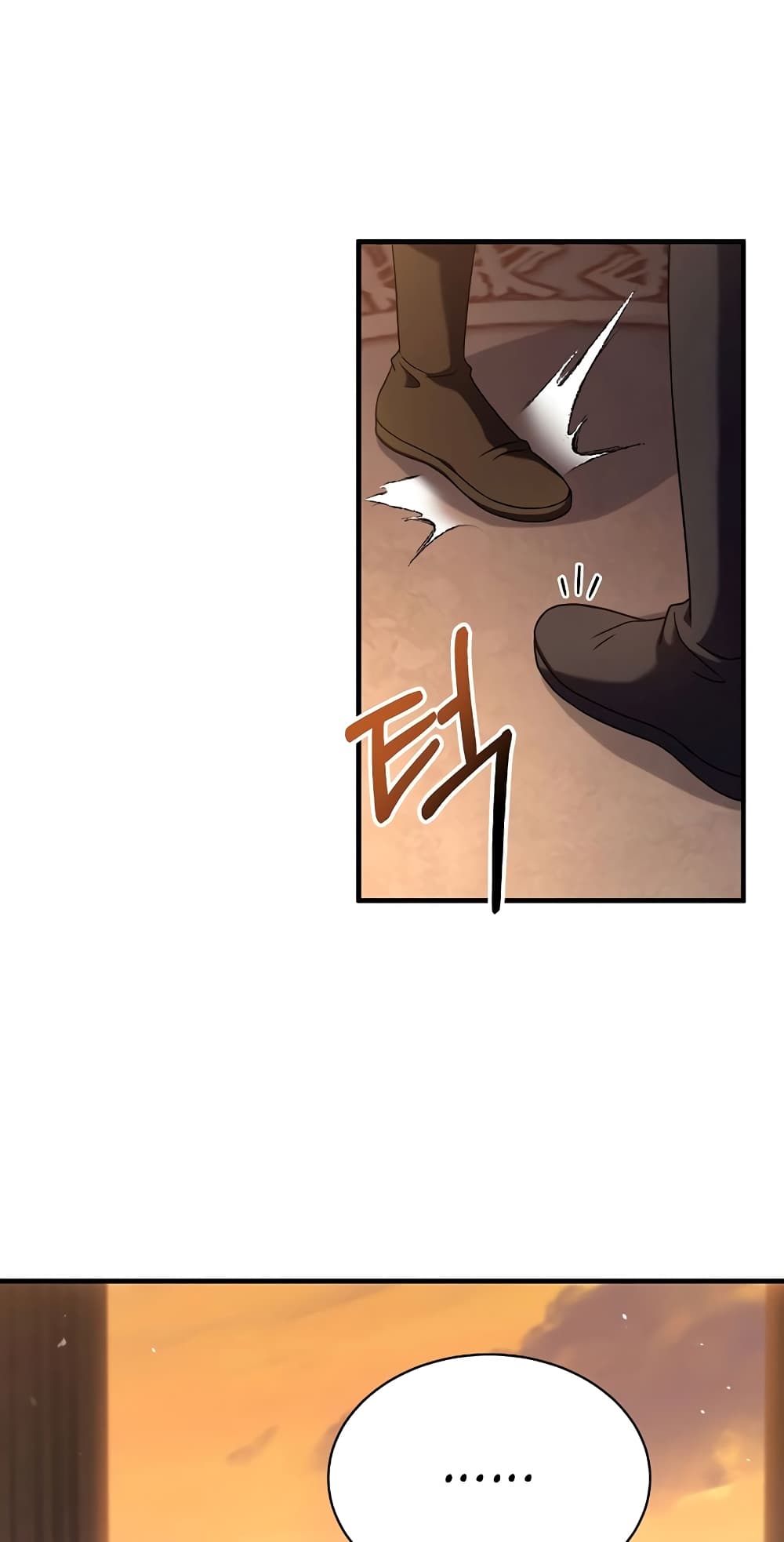 The Rebirth of an 8th Circled Wizard page 7