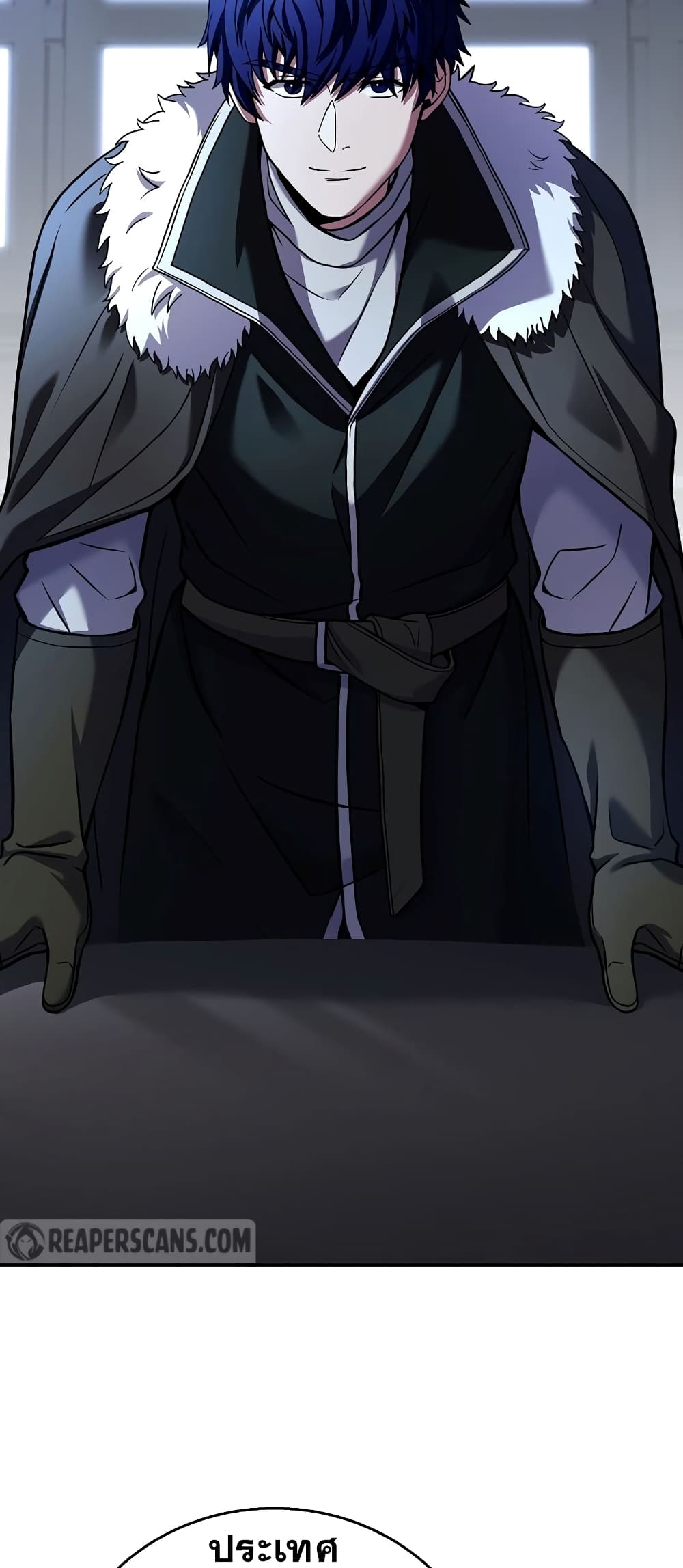 The Rebirth of an 8th Circled Wizard page 7