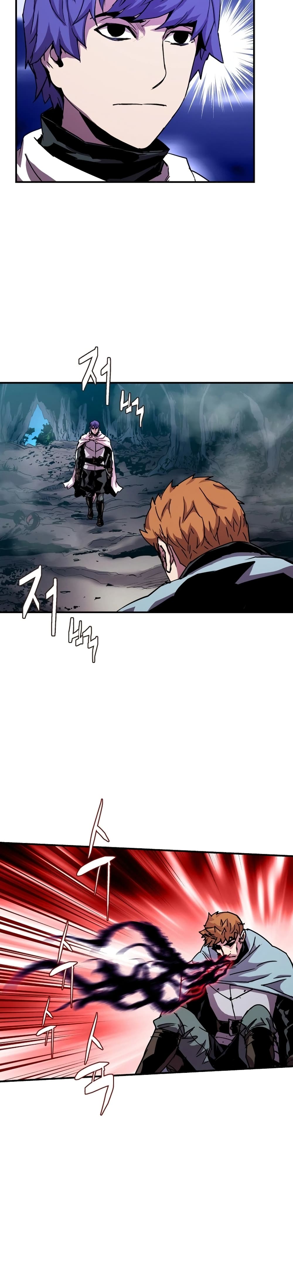 The Rebirth of an 8th Circled Wizard page 4