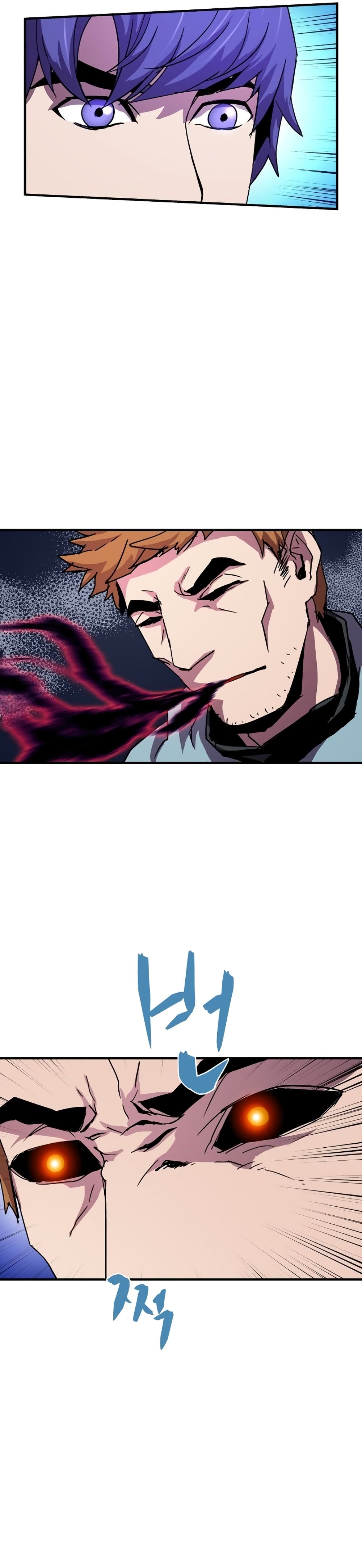 The Rebirth of an 8th Circled Wizard page 5
