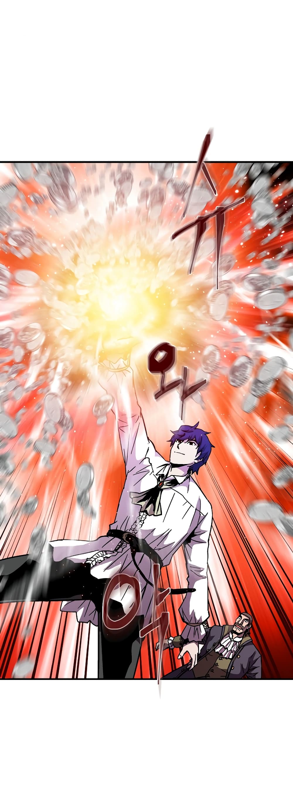 The Rebirth of an 8th Circled Wizard page 7